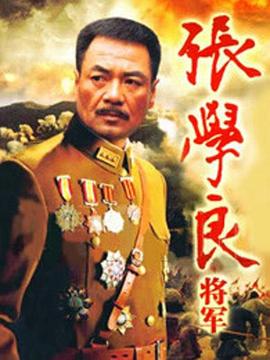 教师休息室 封面图