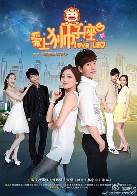 特勤精英之生死救援 封面图