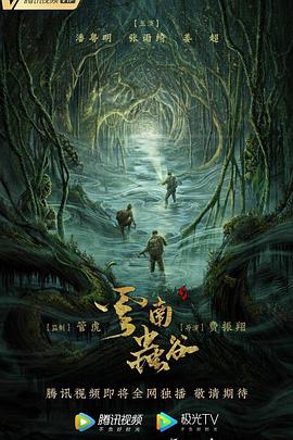 淑女本色 封面图