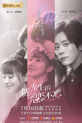 特勤精英之逃出生天 封面图