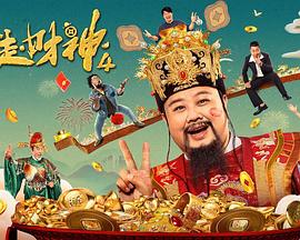 最长的一夜 封面图