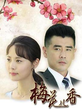 野性的呼唤2009 封面图