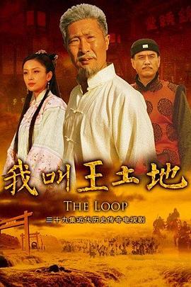 柳巷芳草 封面图